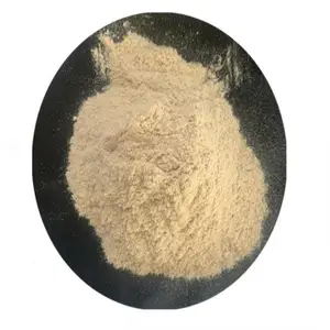 ��ҵ�����Ž���������cas:96949-22-3 ������