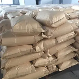 Ĩ����ȡ�� ����Ĩ��� Ũ���� ʳƷ��ԭ�� ʳ�ú決ʳƷ���Ӽ�