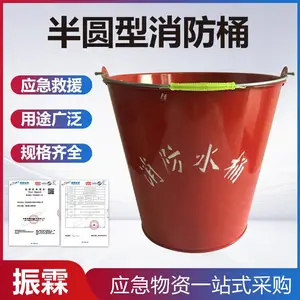 ����ɳͰ����ְ�Բ��������Ͱ�Ӻ���Բ�ͻ�ɳͰ������������