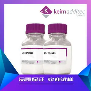 PE-02替代品德国CT1849蜡乳液,有效提高粘结力耐高低温等性能【佛山翁开尔】