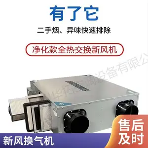 ������ʽ�յ����� ���ʽ�·绻���� �ྻ���������������