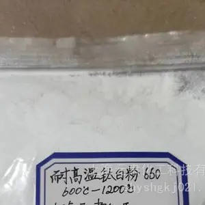 �л�����������͸���Ϳ�ϼ��͸��������л�RY