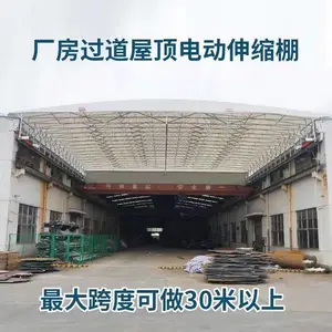 ���������� ���͹���綯���� �����ƶ�ʽ���ʮ�����