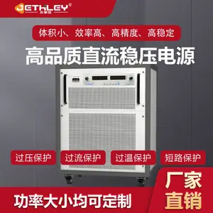DS1003ϵ��3KW30V100A��Ƶ����ʽ�ɵ�ֱ����ѹ��Դ�䶨��