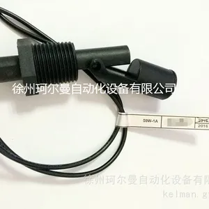 可调压力开关KP2-050KG14HR 低压报警开关