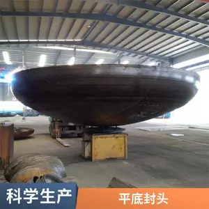 ��Բ���Ƶ��ι�¯����ͷ�ܶ�ͷˮ�޷�ͷ��ھ���ѹ��ͷ���Ƽӹ�