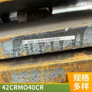 G41420Բ��42CrMo4�Ͻ�ṹ�ְ�40CrMnMoA���ʶ�Բ���и�����