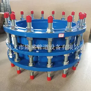 美标德标双法兰可拆卸传力接头 球墨铸铁双法兰传力接头