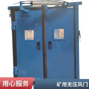2000*1800MM ѹ��ƽ����� ������ѹ���� �Զ���������