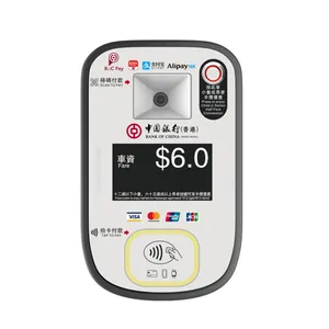 公交外卡支付POS机,支持VISA/万事达卡/银联