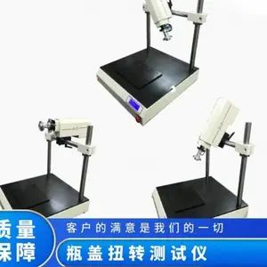 日本进口dt-digitech 自由调整测量轴方向 台式扭矩测试仪 Tec-TQ