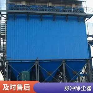�������÷۳��������岼�������� �Ҿ߳�����������豸