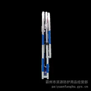 ������Яʽ�Ӻ񵣼��۵���������ּӺ�ܼ��׾�Ԯ���ȵ���