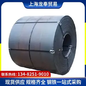 Q345NQR2���Ǹ�/�ͺ��09cupcrni-a ���³��������-40��