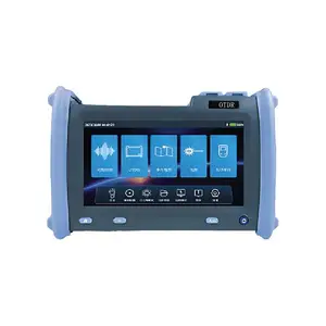 IFMN DM-40A 光通信综合测试仪 40公里光缆普查仪OTDR光源光功率红光一体机