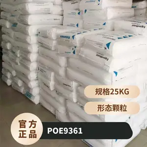 POE ��������ɭ���� 9361 ��ǿ ��ˮ�� ��˺�� �ߵ��� ������������ҵ�