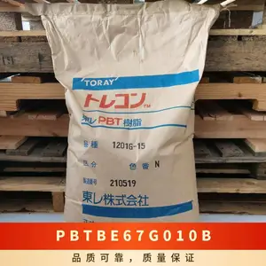 PBT �ձ����� BE67G-010 B ע�� �߸��� ������ ��ȼ �ܽ���֬ϸ�۸߷���