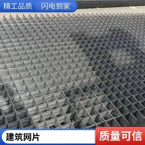�ֽ����Ƭ ����ʩ����ƺ��˿�� 2-6mm���ӻ����������� �ɶ���