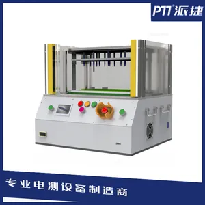 供应高品质PTI-100嵌入式综合测试仪
