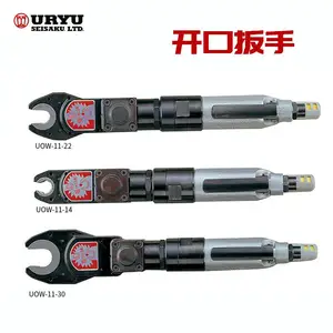 �ձ�����URYU�������ְ���UOW-11-30;UOW-T60-10;UOW-T60-14