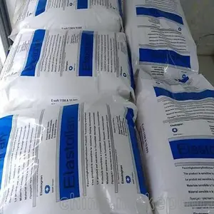 巴斯夫TPU聚氨酯670 A 12PU耐老化高透明tpu热塑性弹性体