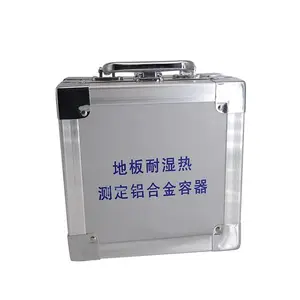 һ�� �ذ���ʪ�Ȳⶨ���Ͻ����� �ز�ů��ľ�ʱ�����ʪ������ JLD602