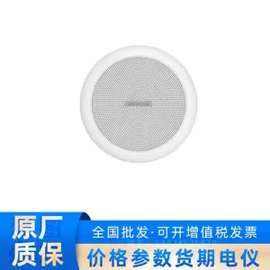 ��������DS-2MC2006NE-T��������������˷�360��ȫ��ʰ����