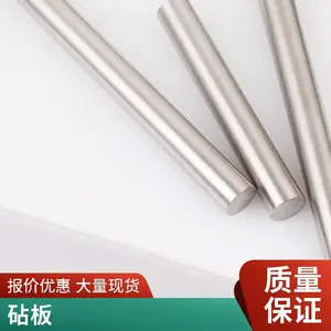PE�в˰� �����������˰� �Ӻ�Բ�ζ���� �� �� �� ��������ϩ��ĳ���