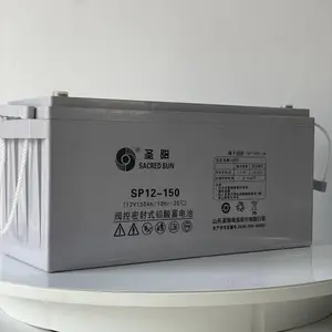 ʥ������SP12-150 Ǧ����ά��12V150AH�����ܷ�ʽ �����豸Ӧ��