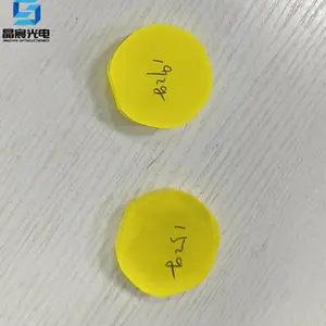 GOS陶瓷晶体 用于***行李安检 集装箱扫描 工业无损检测等领域