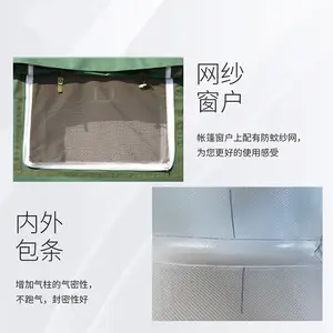 50ƽ�����������Яʽ����Ұ��Ӧ����Ԯ10*5*2.5*3.6m��ɫ