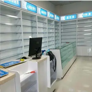 药店木制药房展示柜 西药烤漆背柜货架 玻璃柜 陈列柜展示架