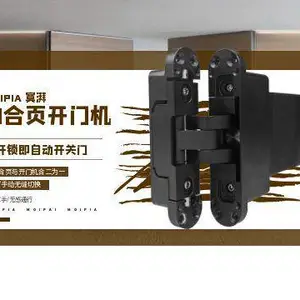 广州寞湃AI合页开门机 广州寞湃科技供应