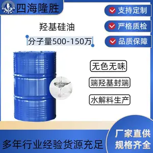 �ǻ����� С���ӵ�ճ�ȹ��� ��ɫ͸�� �ǻ�����6-12