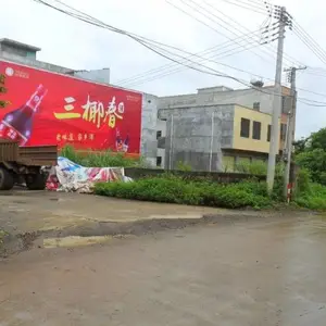 ʯ��ׯǽ����,��ǽ������,���ǽ��