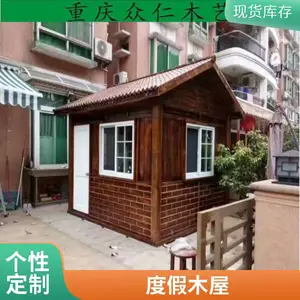 室内桑拿板批发 专业防腐木木屋定做厂家 防腐实木 景区木房子