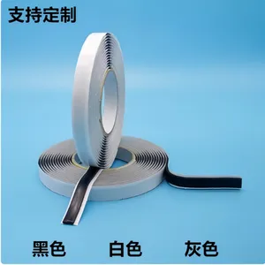 盛翔 胶粘制品 加厚双面 防水补漏丁基胶带 诚信经营 使用方便