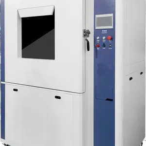 覆冰试验箱 RK-6600系列