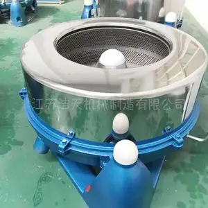 ��ҵ��ˮ�� ����������˦�� �Ƶ�ϴ�·�ר���豸