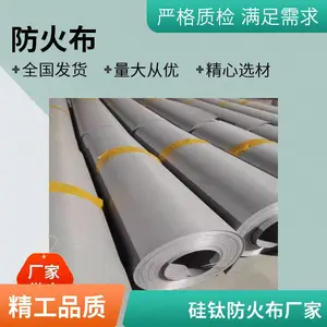 ���Ϸ�����ȼ�轺�� ����轺�� �����ӹ轺�����ѷ��𲼵��̴�����