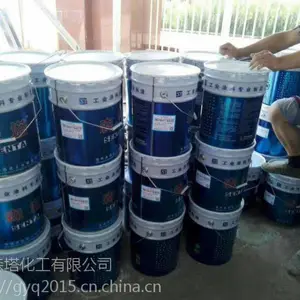 透明渗透底漆多少钱一公斤|环氧封闭底漆