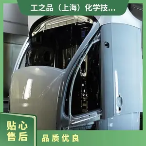 ����Ϳװǰ������P3-emulpon 6771��������ϴ�����ٳ������ʴ��