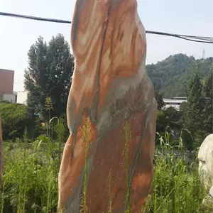 武汉景观石门牌石村牌石刻字石天然石材定制