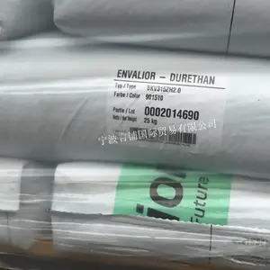 代理出售PA6 朗盛/恩骅力 BKV315ZH2.0 玻纤15% 热稳定性 原厂原包