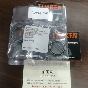 TIMKEN 1013KRR 1013KRR - 20.638 52 TIMKEN ����Ȧ�����