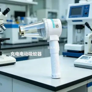 充电吸蚊器手持捕蚊器蓝光吸蚊器锂电捕蚊器