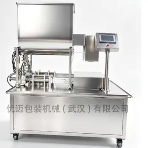 武汉浓酱灌装机使用范围 优迈包装机械武汉供应