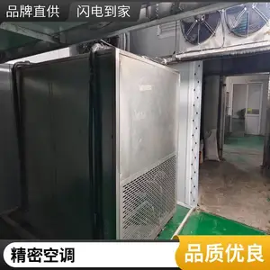 泳池专用不锈钢防腐 热泵除湿机 三集一体恒温恒湿 一键式启动 节能