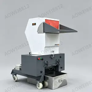奥为品牌QL-500出口款低噪音塑料破碎机注塑件破碎机源头厂家