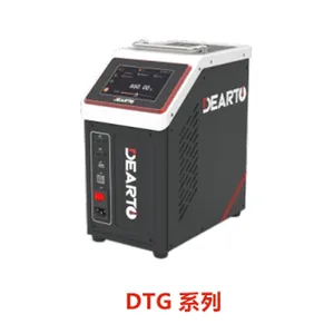 智能干体炉 干体温度校准炉 便携温度校验炉 干井炉